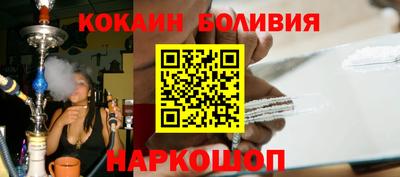 первитин Заволжье