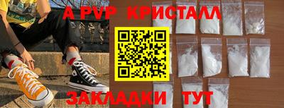 PSILOCYBIN Заводоуковск