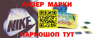 первитин Заволжье