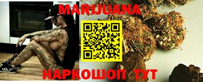 первитин Заволжье
