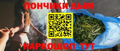 PSILOCYBIN Заводоуковск