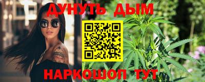 первитин Заволжье