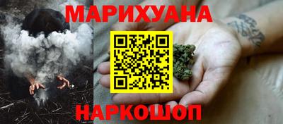 соль ск Жуковский
