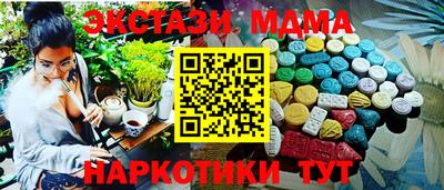 скорость Севастополь