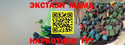 первитин Заволжье