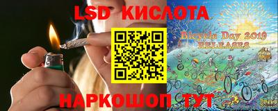 2c-b Свободный