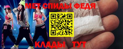 соль ск Жуковский