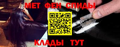 соль ск Жуковский