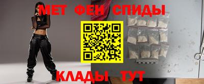 соль ск Жуковский
