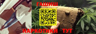 соль ск Жуковский