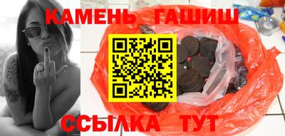 PSILOCYBIN Заводоуковск