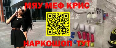 PSILOCYBIN Заводоуковск