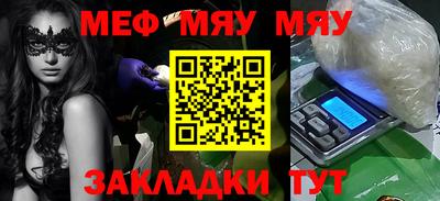 PSILOCYBIN Заводоуковск