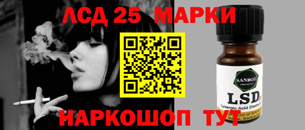 КОКАИН  Вход с VPN  Можга  Меф МЯУ МЯУ  Меф МЯУ МЯУ   ГАШ  Канабис  A PVP СОЛЬ кристаллы 